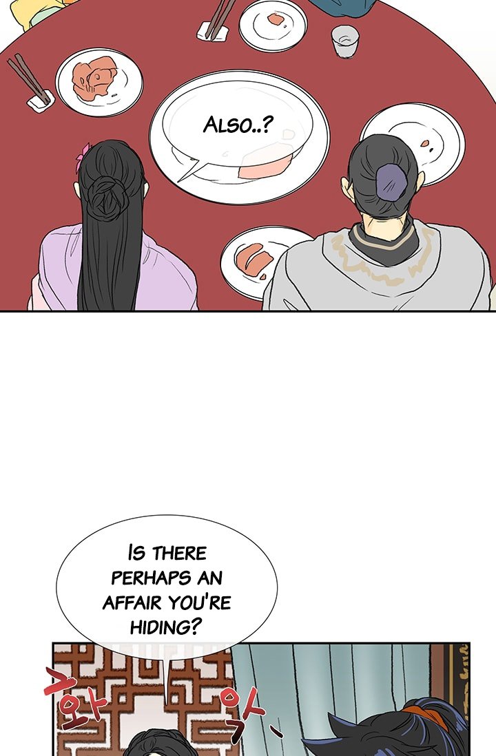 The Scholar's Reincarnation Chapter 81 33